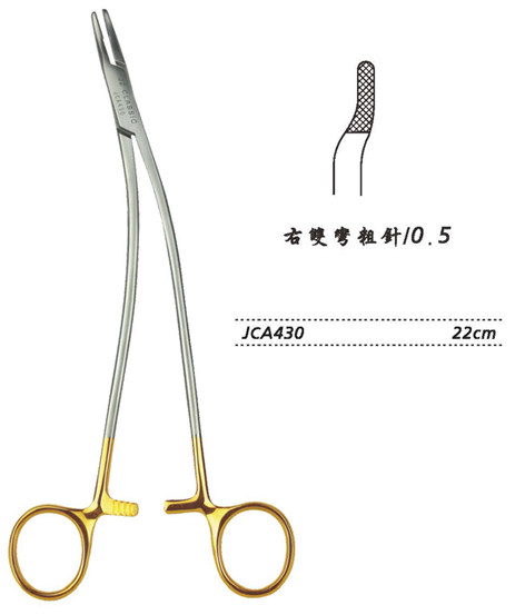 金鐘硬質合金鑲片持針鉗JCA430