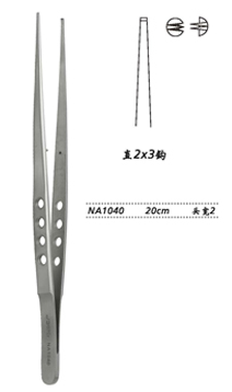 金鐘顯微鑷NA1040