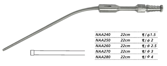 金鐘吸引管NAA240