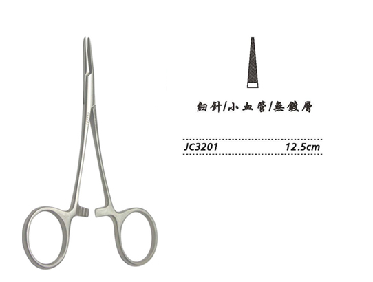 金鐘持針鉗JC3201