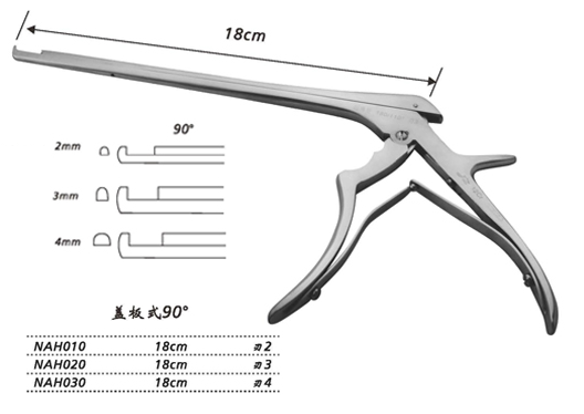 金鐘蝶竇咬骨鉗NAH010