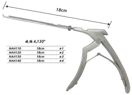 金鐘蝶竇咬骨鉗NAH140