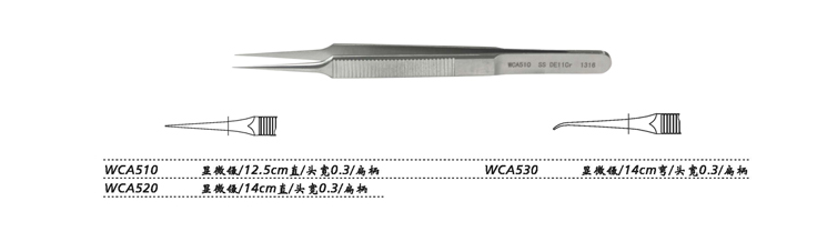 金鐘顯微鑷WCA510