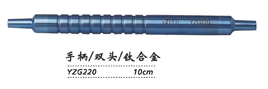 金鐘注吸沖洗器YZG220