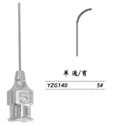 金鐘注吸沖洗器YZG140