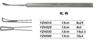 金鐘眼用刮匙YZH010