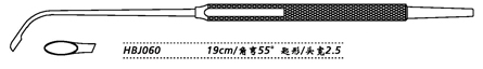 金鐘鼻刮匙HBJ060