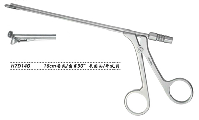 金鐘鼻組織鉗H7D140