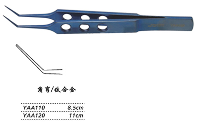 金鐘系線鑷YAA110