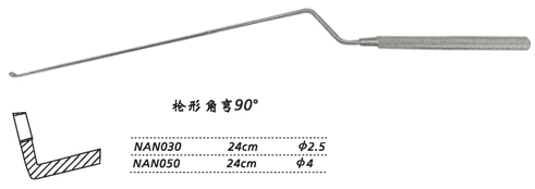 金鐘刮匙NAN030