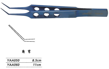 金鐘系線鑷YAA060