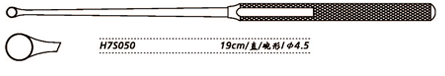 金鐘鼻刮匙H7S050