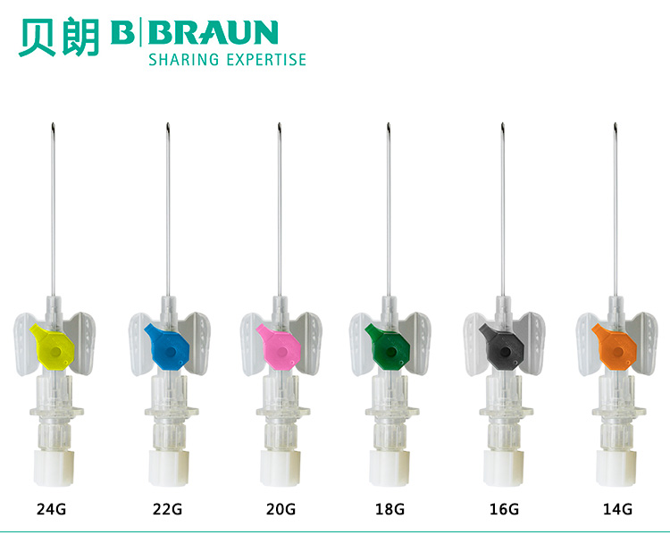 德國貝朗 Vasofix Safety 沃素菲 加藥壺動靜脈留置針