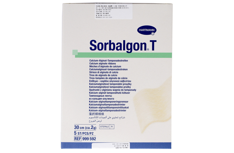 保赫曼.德濕康 藻酸鈣傷口敷料 Sorbalgon T型 2g/30cm