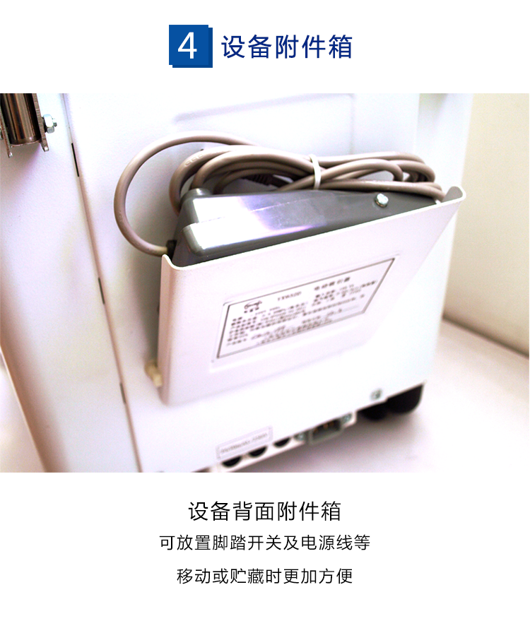 電動吸引器  斯曼峰吸引器   高負壓吸引器