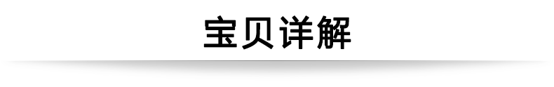 三貴MIKI輪椅車MCV-49JL 免充氣胎輕便折疊 鋁合金老人手推代步車