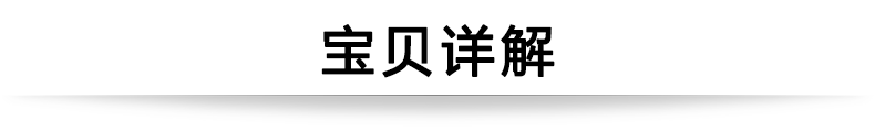 MIKI三貴兒童輪椅車MUT-1ER 輕便折疊 航太鋁合金車架 為兒童設計