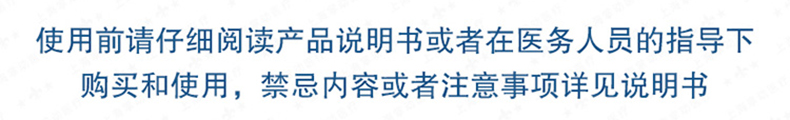 凱迪泰呼吸機 ST20 全自動雙水平呼吸機 慢阻肺心病二氧化碳潴留