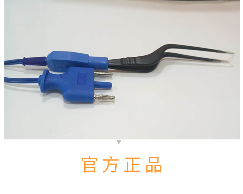 滬通 高頻電刀雙極電凝鑷 BF03