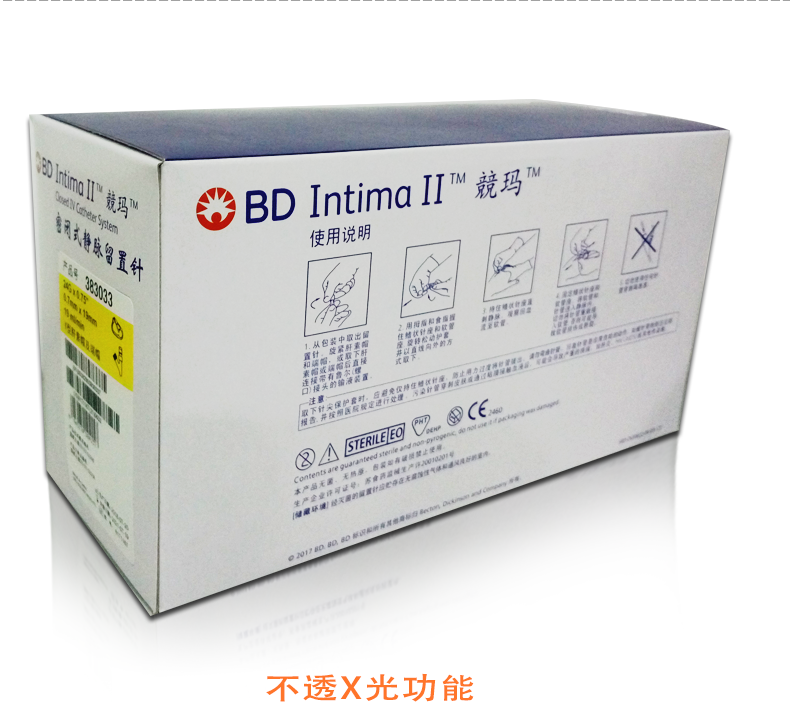 靜脈留置針  BD留置針  24G靜脈留置針 