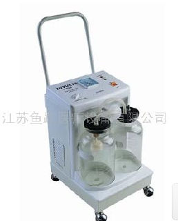 魚躍電動吸痰器7A-23D