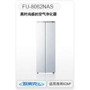 夏普FU-8062NAS 空氣凈化器